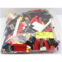 LARGE BAG ASSORTED LEGO
