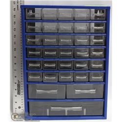 METAL NUT AND BOLT CABINET 17"X12"