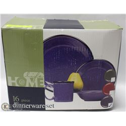 LIFE AT HOME 15PC DISH SET