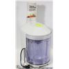 Image 1 : BRAUN DELUXE JUICE EXTRACTOR MP80/MP8L