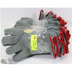 BUNDLE OF 20 ANSELL WORK GLOVES