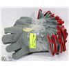 Image 1 : BUNDLE OF 20 ANSELL WORK GLOVES