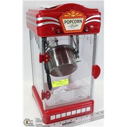 ELITE NOVELTY COLLECTION COUNTERTOP POPCORN