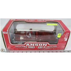 1:18 SCALE 1953 CADILLAC