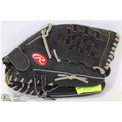 RAWLINGS PRO SILVERBACK SB40 14" SOFTBALL GLOVE
