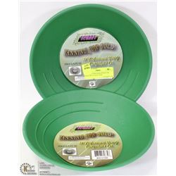 2 PROSPECTING GOLD PANS FOR GOLD RECOVERY 10 IN.