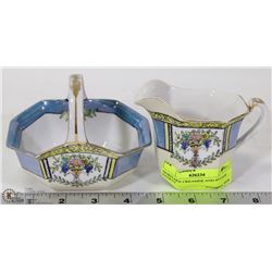 NORITAKE CREAMER AND SUGAR BASKET