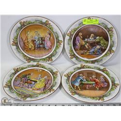 SET OF FOUR ANTIQUE VICTORIAN COLLECTOR PLATES W/