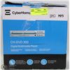 Image 1 : CYBERHOME DIGITAL MULTIMEDIA PLAYER