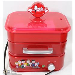 NEW PEANUTS HOT DOG STEAMER