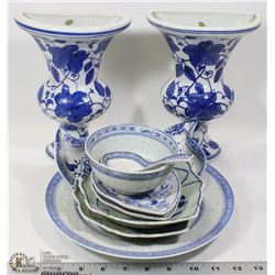 COLLECTION OF BLUE AND WHITE CHINESE PORCELAIN