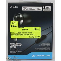 SENNHEISER CX2.00I NOISE BLOCKING EAR CANAL HEAD