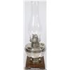 Image 1 : VINTAGE OIL LAMP WITH SHADE