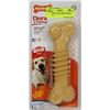 Image 1 : NYLABONE SURA CHEW CHICKEN FLAVOR
