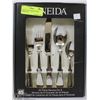Image 1 : ONEIDA 45PC STAINLESS STEEL SERVING SET