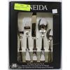 Image 1 : ONEIDA 45PC STAINLESS STEEL SERVING SET
