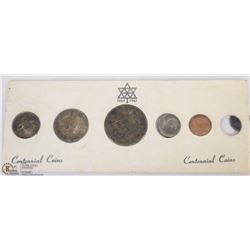 1960'S CENTENNIAL COIN SET