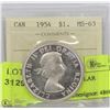 Image 1 : 1954 ICCS MS63 SILVER DOLLAR