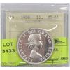 Image 1 : 1958 ICCS MS64 SILVER DOLLAR