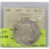 Image 1 : 1953 ICCS SF, SWL MS63 SILVER DOLLAR