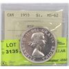Image 1 : 1953 ICCS NSF MS62 SILVER DOLLAR