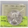 Image 1 : 1960 ICCS MS64 SILVER DOLLAR