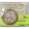 Image 1 : 1958 ICCS MS64 SILVER DOLLAR