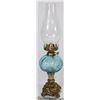 Image 1 : VINTAGE OIL LAMP WITH SHADE