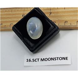 OVAL CUT NATURAL MOONSTONE GEMSTONE