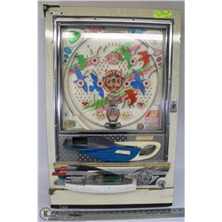 VINTAGE JAPANESE PACHINKO MACHINE