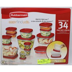 NEW IN BOX - RUBBERMAID 34 PIECE STORAGE SET