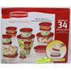 Image 1 : NEW IN BOX - RUBBERMAID 34 PIECE STORAGE SET