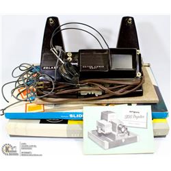 ESTATE BOX OF PHOTO EDITOR AND SLIDE VIEWERS