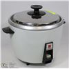 Image 1 : 1.5L RICE COOKER