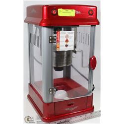 SUNBEAM POPCORN MAKER