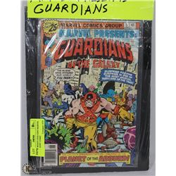 #5 1976 TWENTY FIVE CENT MARVEL "GUARDIANS" COMIC