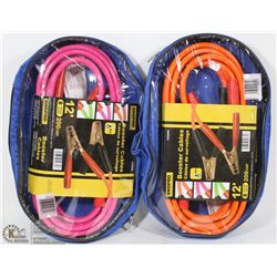 NEW HIS 'N HER 12' BOOSTER CABLES IN CARRY CASE