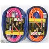 Image 1 : NEW HIS 'N HER 12' BOOSTER CABLES IN CARRY CASE