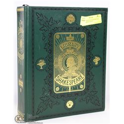 LARGE HARDCOVER SHAKESPEARE ILLUSTRATED BOOK