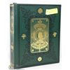 Image 1 : LARGE HARDCOVER SHAKESPEARE ILLUSTRATED BOOK