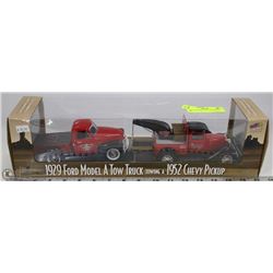 1:24 SCALE DIE CAST TOW TRUCK SET