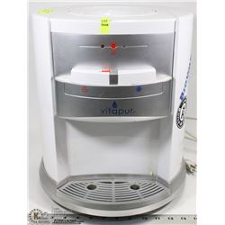 VITAPUR VWD2636W-1 120V TABLETOP WATER COOLER