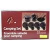 Image 1 : 13PC CAMPING SET