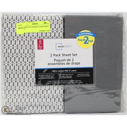 MAINSTAYS DOUBLE 2 PACK SHEET SET