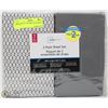Image 1 : MAINSTAYS DOUBLE 2 PACK SHEET SET