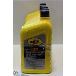 LOT OF 5 BOTTLES OF PENNZOIL SAE 50 PERFORMACE OIL