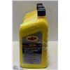 Image 1 : LOT OF 5 BOTTLES OF PENNZOIL SAE 50 PERFORMACE OIL