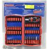 Image 1 : WESTWARD 57 PIECE POWER TOOL ACESSORY SET
