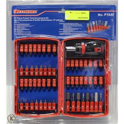 WESTWARD 57 PIECE POWER TOOL ACESSORY SET