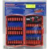 Image 1 : WESTWARD 57 PIECE POWER TOOL ACESSORY SET